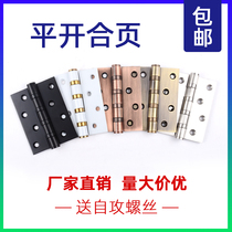 4 inch stainless steel bearing folding flap hinge wooden door hinge 3 inch hinge 5 inch hinge black hinge 304D