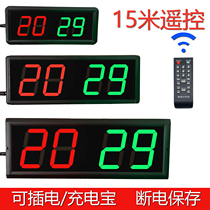 Electronic scoreboard Basketball Volleyball Billiards Badminton Table Tennis Mini Portable Points Splinker Remote Control
