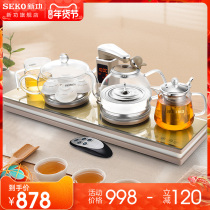 Seko new gong F120 automatic water kettle Tea Kettle tea set heat preservation floating cup kettle