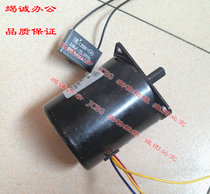 Wuhao 50F 50A series glue machine rubber wheel motor glue slot motor glue pool motor binding machine accessories