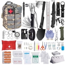 C outdoor equipment survival treasure box survival tool set multifunctional field first aid box SOS emergency supplies