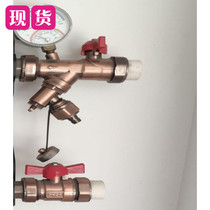 Kaibel household pure copper filter centralized heating temperature measurement pressure measurement multi-function filter ball valve promotion