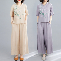Chinese summer retro-art linen suit female national female female female female female air embroidery shirt high waist wide broad leg pants two set