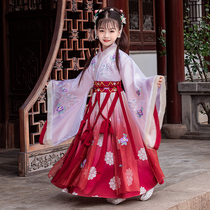 Hanfu girls spring and autumn costumes Super fairy dress little girl skirt Chinese style original childrens cross-collar Tang suit