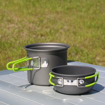 Outdoor Camping Wild Cooking Equipment Supplies Pan portable 1-2 Man set pan Camping Pan Field Picnic Cookware