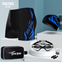 Mens swimming trunks flat angle large size 2021 new summer comfortable swimming trunks swimsuit set mens hot spring swimming equipment