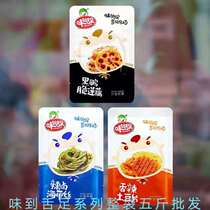 Taste to tongue-foot lotus root slices spicy marinated lotus root spicy black duck lotus root potato slices kelp silk kelp strips Hunan specialty