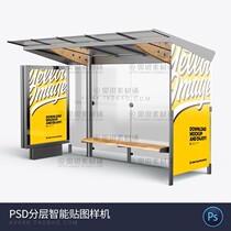 Download Wuhao1207 From Buy Asian Products Online From The Best Shoping Agent Yoycart Com PSD Mockup Templates