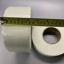 Grid fiber gypsum board Glass grid cloth inner wall crack-proof paper seam caulking belt Wall protection treasure self-adhesive grid belt