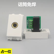 128 type 6 35 microphone solder-free module audio module microphone socket can be equipped with panel and ground plug