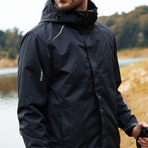 Three-in-one outdoor suit mens detachable windproof two-piece leisure Tide brand fleece liner warm mountaineering suit