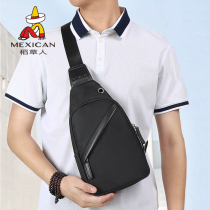 Rice Straw Man Chest Bag Male Tide Card Han Version 2020 New Waterproof Backpack Large Capacity Canvas Diagonal Satchel 100 Lap Male Bag