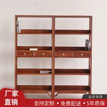 Ming style bookcase bookcase Zen Yelu wood Wen playing antique rack imitation ancient shelf book room shelving solid wood bogu frame