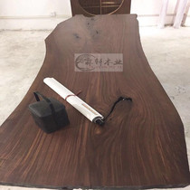 North America American black walnut solid wood board log tea table table desk resin natural side disc customization