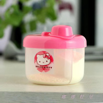 na na jia out milk storage box