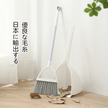 Net red broom childrens sweeping artifact soft wool broom garbage shovel household broom toy dustpan mini set