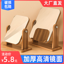 Makeup table mirror desktop wooden female trumpet household single-sided dressing table student dormitory bedroom mirror rotatable
