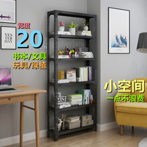 20cm storage rack storage rack multi-layer floor storage rack toy tea set bookshelf narrow slit simple shelf iron rack