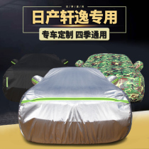 2021 Dongfeng Nissan New Sylphy Classic Sylphy Special Car Cover Rain Sunscreen Heat Insulation Thick Car Cover