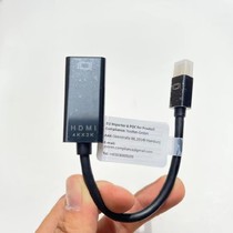mini DP to HDMI converter Head 4K HD video cable notebook connection monitor projector Lightning
