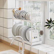 Windowsill Narrow small dishes drain rack Kitchen bowl rack Storage bowls and chopsticks put bowls and dishes dishwashing trough dishes storage cupboard