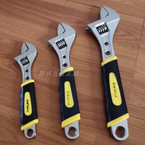 Hailu universal adjustable wrench pipe pliers multi-function repair tube live dual-purpose small spanner 810 12 inch board tool