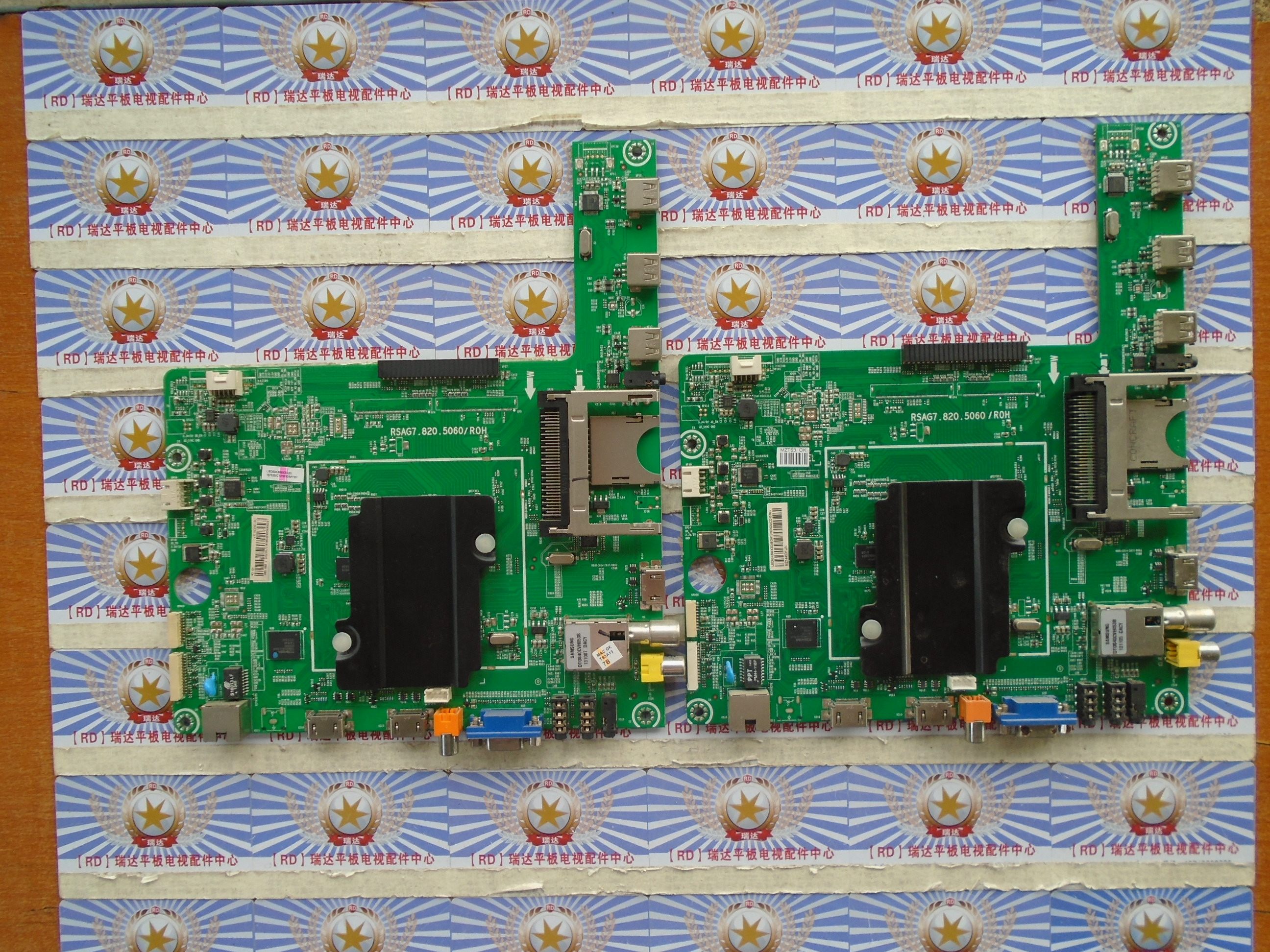 His letter LED50K600X3D motherboard RSAG7.820.5060 (B0M1)167520 screen V500HK1-LS6
