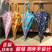  Out of Japan single childrens umbrella Cartoon childrens small umbrella primary school students creative baby long handle manual effortless