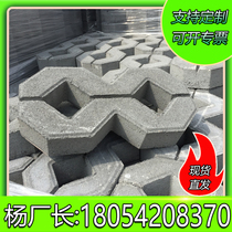 Grass planting to grass planting to parking lot Grass planting to TIC tac toe parking lot floor tiles Grass planting brick 8 word lawn brick