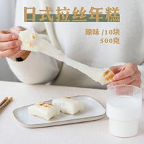 500g Japanese square rice cake barbecue rice cake glutinous rice rice cake red bean rice cake red bean rice cake soup