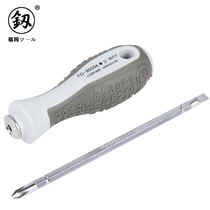 Japan Fukuoka tool dual-purpose screwdriver Daquan cross double-head household powerful screwdriver imported