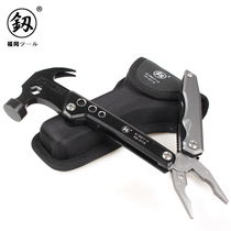 Japan Fukuoka horn hammer folding portable multifunctional outdoor Hammer stainless steel wire pliers tool pliers brand