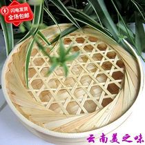 Vietnam imported hand-made bamboo core Wolf eye 250g Puer tea cake single cake box small Tuo tea decoration basket