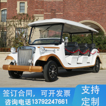 Electric retro classic car to see RV tourist attraction park sightseeing car wine community Real Estate reception shuttle bus