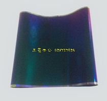 Konica Minolta Transfer tape assembly for C224 284 364 454 554 258 308 368 Machine transfer