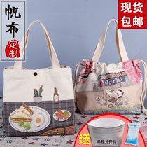 Cute canvas lunch box bag Student Japanese portable large capacity work lunch bag with rice insulation bag Lunch bag