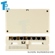 Building intercom system interlayer platform visual decoder 4-room floor distributor network cable system