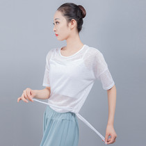 Snowflake short-sleeved dance top Loose mesh modern dance jacket Casual T-shirt Practice performance suit Blouse