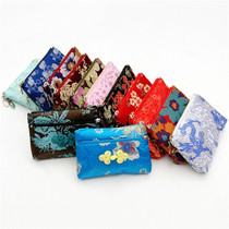 Double Zipper Silk Brocade Tray Buckle Double Zero Money Bag bag containing bag China Wind featured Business abroad small gift
