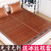 Summer bamboo mat 1 8m bed mirror carbonated bamboo mat large bag edge double sided fold 1 5m single double Dormitory Mat