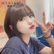 Full real hair wig female short hair simulation wave head full head cover air bangs natural real hair silk female long hair