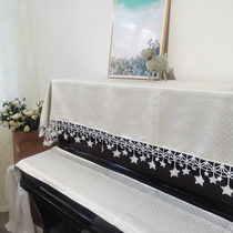 Piano cover Nordic full hood Fresh Korean style Princess dust-proof semi-hood French style violin cover cloth modern minimalist electric piano cover