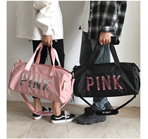 Sequin pink duffel bag nylon wet and dry separation separate shoes carry one shoulder large capacity travel gym bag