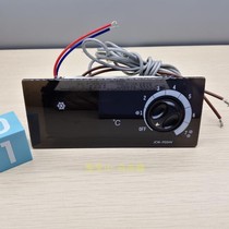 JCW-F05HV GreendaSwarm controller Star Freezer Snow Cabinet Adjustable Temperature Control Instrument Digital Display Accessories