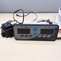The refrigeration and refrigeration of the cabinet temperature controller jcw61 refrigerator electronic temperature controller