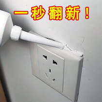 Switch frame set decorative wall label patch wall covering wall protective covering clown Artificial sticker panel household
