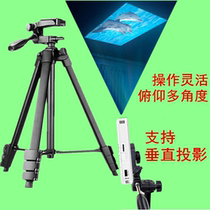投影机三脚架极米Play H3S Z6X坚果G7S小型投影仪Z8X落地三角支架