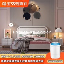 Italian minimalist bed bed girl light luxury bed soft bag double boy bedroom Nordic gray leather bed bed childrens bed