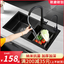 Nano kitchen sink double groove manual thickened 304 stainless steel black household washing basin Dishwashing basin large single groove
