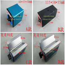 Magnetic meter seat magnetic block lengthened and weighted strong magnetic magnetic surface block magnetic block magnetic V-frame